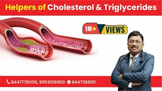 Helpers of Cholesterol & Triglycerides