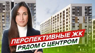 Новостройки СПБ рядом с центром города. ЖК Витебский парк, ЖК Аэронавт, ЖК Куинджи #94