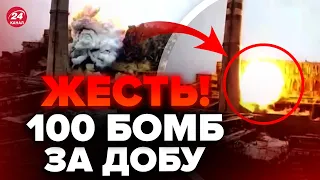 😱Жах! Ворог скинув більше 100 БОМБ за добу / Чим ЗСУ ЗБИВАЮТЬ російські літаки?