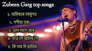 Best of zubeen garg || zubeen garg Assamese song|| Assamese song 2024 || Apun.morom creation