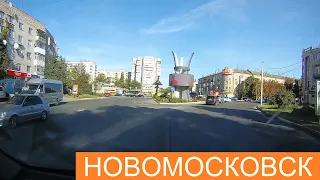 Новомосковск 2019