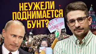 ⚡️НАКІ: Фронт тріщить! Російські військові ЗВЕРНУЛИСЯ ДО ПУТІНА. Прокинулися навіть воєнкори