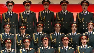 «Священная война»