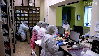 Амбулаторно-инфекционный центр открыт на базе Артёмовской городской больницы №1