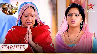 Kya shocking news di Sandhya ne Bhabho ko? | Diya Aur Baati Hum