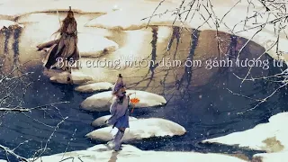 Sương Tuyết Ngàn Năm | 霜雪千年 | - [Cover lời Việt] - Reii