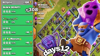 legend league attacks October season days12| super bowler smash attack th15|clash of clans