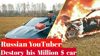 Crazy!!! Russian Youtuber destroy his million dollar mercedes car