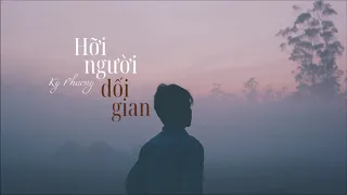 Hỡi Người Dối Gian (MV Lyrics) ll Kỳ Phương ll St. Kỳ Phương