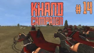 Third Age Total War | KHAND: A Warrior's Death [Cobrak] #14