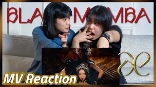 [MV Reaction] aespa 에스파   'Black Mamba' MV REACTION 리액션