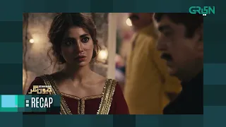 Recap Jeevan Nagar | Episode 11 | Watch Episode 12 Today at 8:00PM | Green TV Entertainment