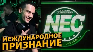 Анализ боев ArnKratos'a на NEC20