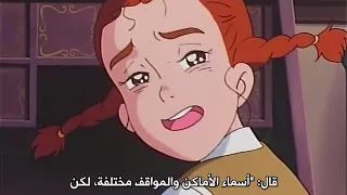 My Daddy Long Legs الحلقة 14 مترجمة