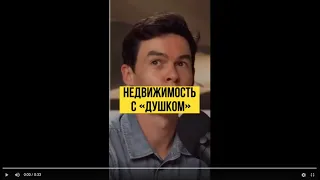 Сочи - рынок с "душком"? Олег Торбосов. Полное видео тут @AlexanderSokolovskiy  #shorts