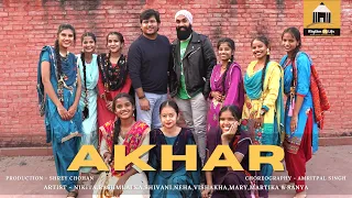 Akhar (Female Version) | Amrinder Gill | Nimrat Khaira| Dance Cover | Rhythm of Life Ngo | Lahoriye