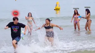 STARTING WATER GUN FIGHTS WITH STRANGERS IN KOREA BEACH!