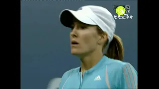 Justine Henin vs.Maria Sharapova Highlights | US Open 2006 Final