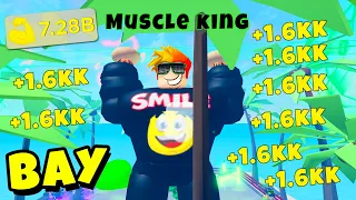 ПРОКАЧАЛ СЕБЕ 7 МИЛЛИАРДОВ СИЛЫ! Muscle Legends Roblox