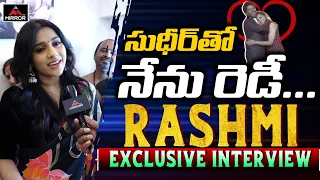 Anchor Rashmi About Sudigali Sudheer | Rashmi & Sudheer Relationship | Tollywood | Mirror TV Channel