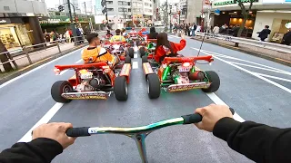 RideTOKYO *Mario Kart*