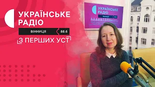 Конкурс екопроєктів для старшокласників Вінниччини