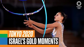 🇮🇱 🥇 Israel's gold medal moments at #Tokyo2020 | Anthems
