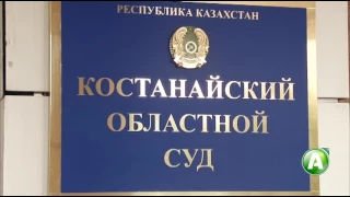 "Дело № 686" - убийство девушки, приговор за убийство с особой жестокостью