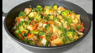 Рыба с Овощами Быстро, Просто и Очень Вкусно!!! / Рыба на Сковороде / Fish with Vegetables