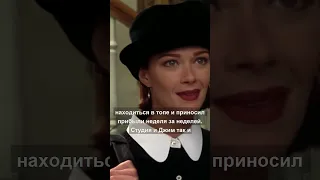 А вы знали, что изначально ДЖИМУ КЕРРИ...