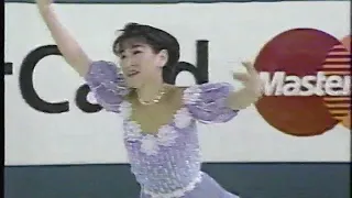 Midori Ito - 1996 World Championships FS