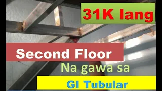 TUBULAR SECOND FLOOR I LOW BUDGET SECOND FLOOR I SECOND FLOOR NA GAWA SA TUBULAR AT MARINE PLYWOOD