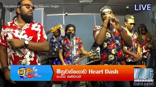 prince nonstop ( Diluoops දැන්ම සබ්ස්ක්‍රයිබ් කරන්න )