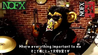 【和訳】NOFX - Linoleum - Guitar, Bass, Drums, Vocals, Cover