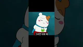 벨코즈 E,W가 야스오 장막에 막히는 이유 #shorts