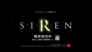Forbidden Siren Commercial from Japan 2