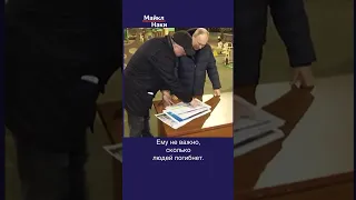 Путин пускает людей на мясо. Ему плевать на российских солдат