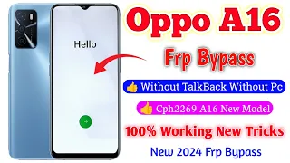 OPPO A16 (CPH2269) | FRP Bypass | Youtube Update Problem Solution | Oppo A16 Frp | Without Pc | 2024