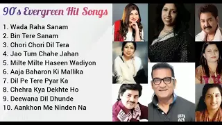 90's Evergreen Hit Songs | Udith narayan, Alka Yagnik, Kumar sanu