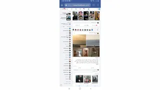 طريقة حذف جميع اصدقاء الفيسبوك دفعة واحدة  2020 | Delete facebook friends all at once 2020