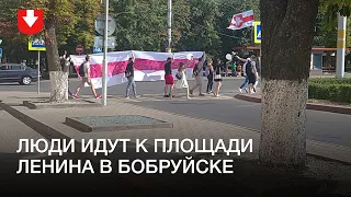 В Бобруйске люди идут к площади Ленина