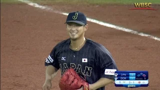 2015 WBSC Premier12: DOM vs JPN - Highlights Game 16