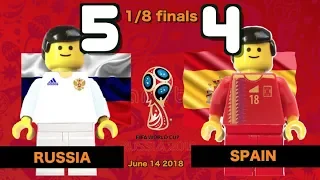 🔥 Spain vs Russia 4-5 (1-1) World Cup 2018 1/8 finals (01/07/2018) All Goals Lego Football