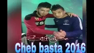 cheb basta 2016 (çhirà_gàlbhà_7goùdii) avec zinoù pàçhiçhii "stùdio djawad"