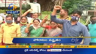 10 PM | Ghantaravam | News Headlines | 25th July 2021 | ETV Andhra Pradesh