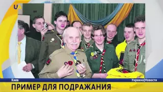 90 лет Богдану Гаврилишину