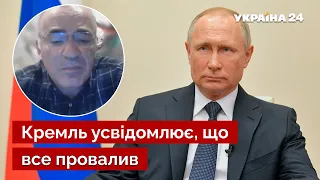 👉КАСПАРОВ: путін готуватиме росіян до програшу війни / злочини, мобілізація, санкції / Україна 24