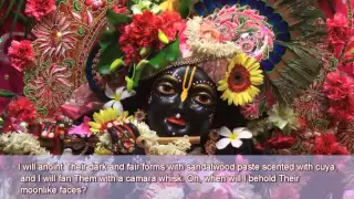 Radha Krsna Prana Mora - Narottama dasa Thakur