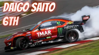 Daigo SAITO | Every 2022 Formula Drift Japan Battle Runs | Ranked 6