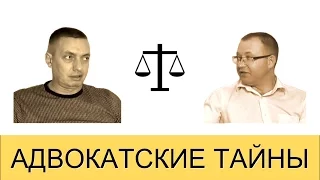 Являются ли такие доказательства допустимыми